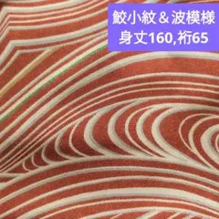 Item thumbnail for item cdd44cb1-1d46-49b0-a535-5339eb3917be