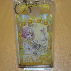 2025年最新】プリマジ みるき くじの人気アイテム - メルカリ