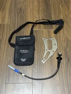 2026年最新】winbackの人気アイテム - メルカリ