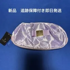 LANVIN ランバン コレクション リボンポーチ シェル型ポーチ パープルのサムネイル