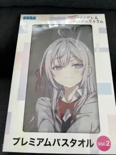 2025年最新】タイトル：時々ボソッとロシア語でデレる隣の