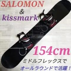 SALOMON サロモン　スノーボード板　キャンバー　スノーボードセット