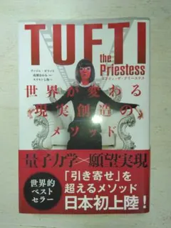 Item thumbnail for item e8645bd0-8b5e-476f-93d4-201f32e985df