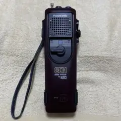 Panasonic パナソニック CB無線機 トランシーバー RJ-410 Yahoo!オークション -「panasonic rj-410」(トランシーバー