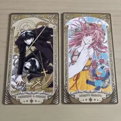 メルカリ