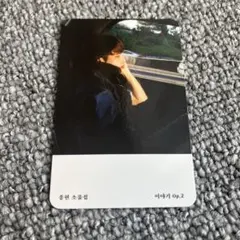 ジョンヒョン トレカ / 小品集 Op.2 SHINee JONGHYUN - メルカリ