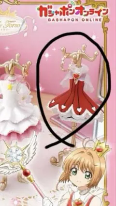 カードキャプターさくら　第1弾カプセルトルソー　 クリアカード編