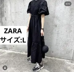 ZARA ザラ　ポプリン パネル ワンピース　大きいサイズ　黒　ティアード