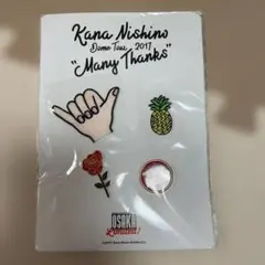 Item thumbnail for item 83fb872e-1493-41d3-86cc-a4ca6632b4e5