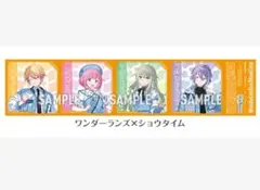 ローソン プロセカ コラボ オリジナルクリアシート ワンダーランズ×ショウタイム