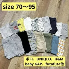 男の子　まとめ売り　ベビー服　子供服　半袖　Tシャツ　70 80 90 ユニクロ