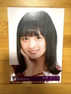 AKB48 宮澤佐江 マジすか学園 DVD特典 生写真 帯あり 学ラン - メルカリ