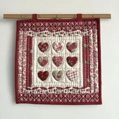 パッチワーク　タペストリー moda ハート　赤