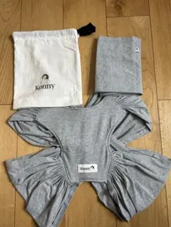 Konny 抱っこ紐 グレー 収納袋付き
