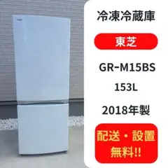 2025年最新】GR-M15BSの人気アイテム - メルカリ