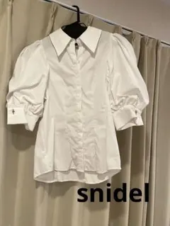 snidel ブラウス　ホワイト