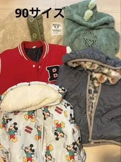 90サイズ 5枚まとめ売り