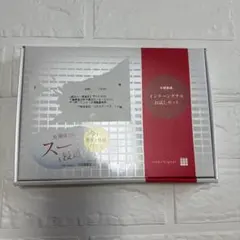 大塚製薬 インナーシグナル お試しセット - メルカリ