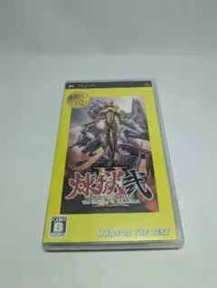 Item thumbnail for item c91081fa-09b5-4dad-82ef-6fa82858c985