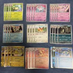 ブイズ　イーブイ進化ライン　9種×4 テラスタルフェスex　フルコンプセット