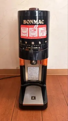 BONMAC コーヒーミル BM-270N 本体 - メルカリ