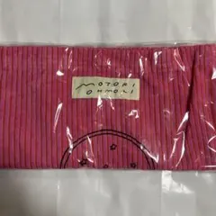 【大森元貴】バースデーグッズ トートバッグ　《おまけフォトカード付き》 ミセス