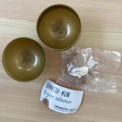 Item thumbnail for item 9ccf2cc7-d982-440d-9a3b-dc53437c1604