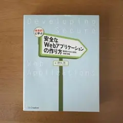 Item thumbnail for item c330f4fb-23bb-47c4-ae82-360a8efedae1