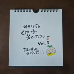 ミイ様 リクエスト 2点 まとめ商品