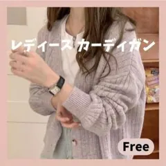 Item thumbnail for item 93a60a54-ce2a-42c7-bd16-7199f9d3b02a