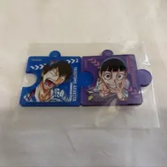 弱虫ペダル 荒北 御堂筋
