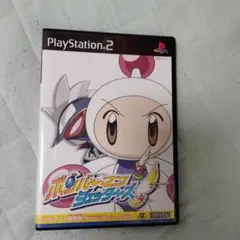 ボンバーマンジェッターズ