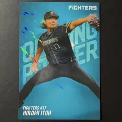 プロ野球チップス 2026 第2弾 開幕投手カード OP-02 伊藤大海
