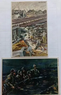 2026年最新】陸軍恤兵部発行の人気アイテム - メルカリ