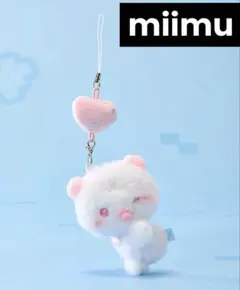 PLAVE MMMM baby メジャーぬいぐるみキーリング ノア - メルカリ