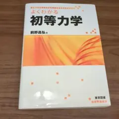 Item thumbnail for item d8d5ccf6-0f46-4811-926d-3efb6e45e235