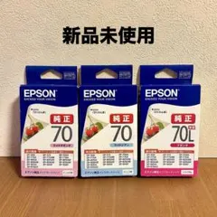 インク カートリッジ 詰め替え プリンター 新品未使用 まとめ セット PCのサムネイル