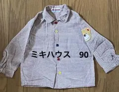 MIKIHOUSE ミキハウス　レトロ　チェックシャツ 熊　刺繍　90センチ