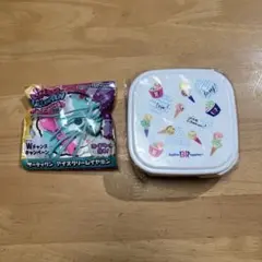 サーティワン　ランチボックス2個セット　イヤホン