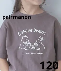pairmanon 【プレミアムコットン100】 ユニセックスプリントTシャツ