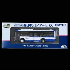 西武 オリジナル バス 限定 トミカ JH020-2A 1/80 バスコレ - メルカリ