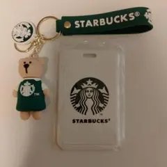 STARBUCKS クマキャラクター キーホルダー
