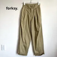 forksy. フォルクシー　ハイ ウエスト タック チノ パンツ　ベージュ　Sのサムネイル