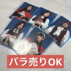 乃木坂46 のぎBOX モバカ