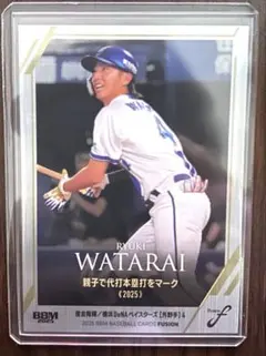 2026年最新】度会 bbmの人気アイテム - メルカリ