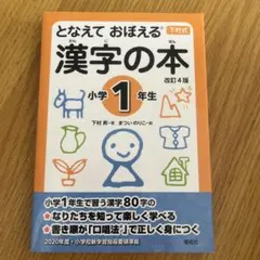 Item thumbnail for item 06bda637-7767-47ee-a0d6-d665f86e36cc