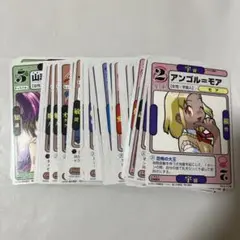 ドラゴンオールスターズ　カード　セット