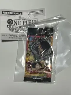 アロエ様 リクエスト 2点 まとめ商品