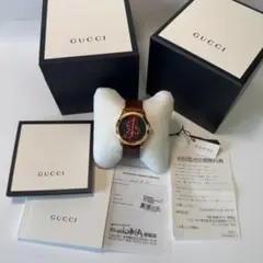 【美品】GUCCI Gタイムレス スネーク 腕時計YA1264012 保証書付のサムネイル