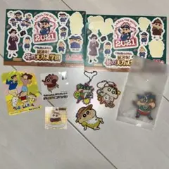 Item thumbnail for item 00854216-d011-4be8-8a9d-ab7aa849ccc2